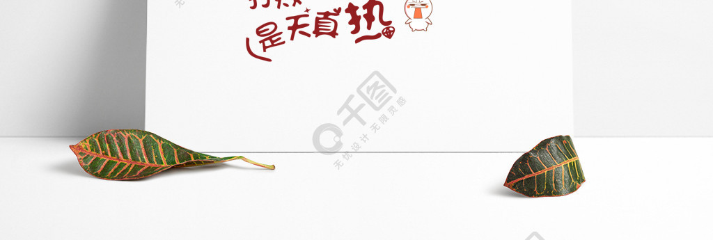 网络热梗钝角是什么意思_网络热梗钝角是什么意思_网络热梗钝角是什么意思
