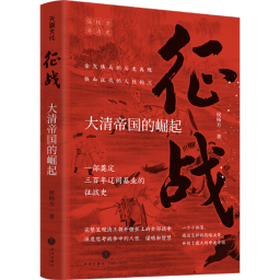 帝国2下载_模拟帝国下载_指尖帝国下载