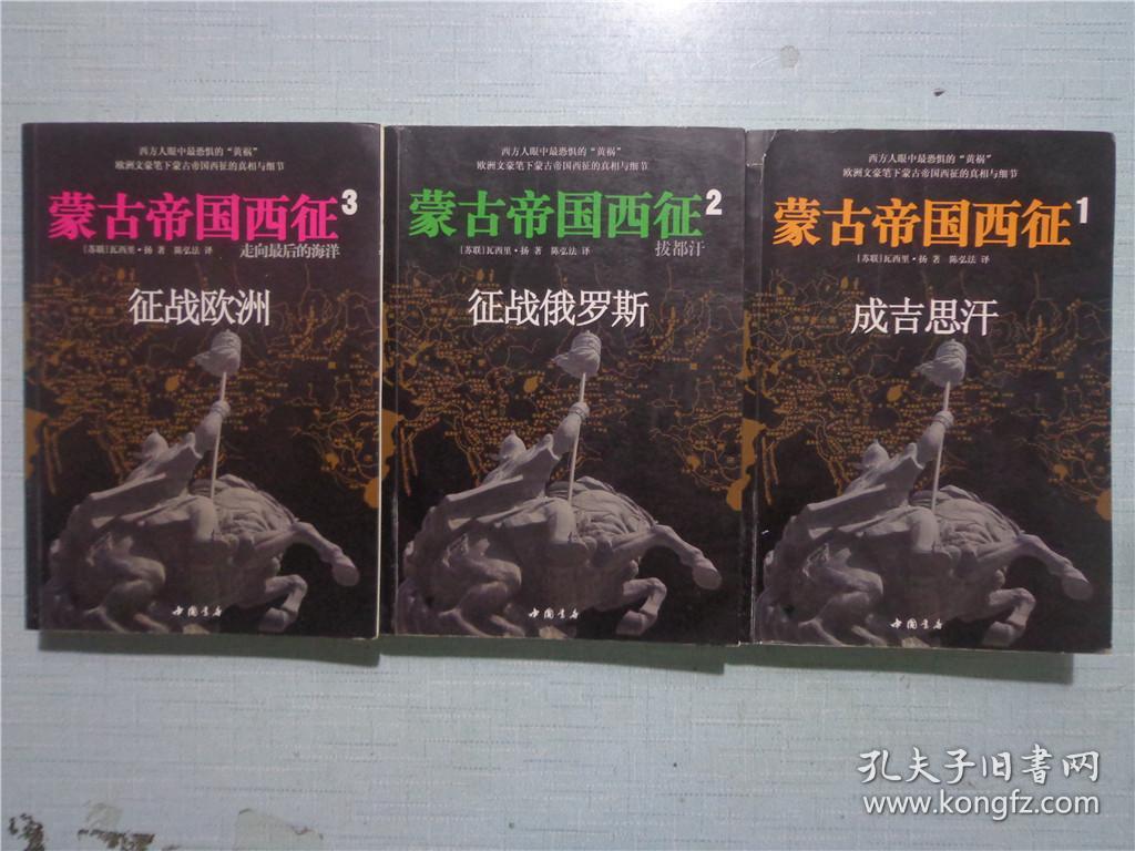 帝国2下载_模拟帝国下载_指尖帝国下载