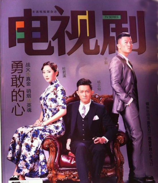 电视剧免费观看在线观看_观看电视剧在线观看_免费观看看电视剧