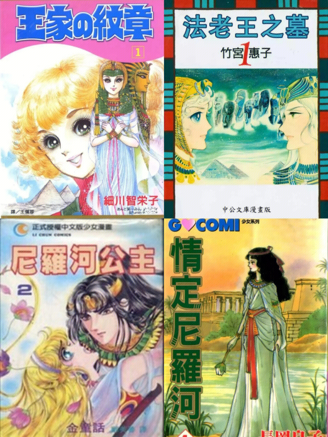 暖暖环游世界攻略_暖暖环游世界攻略_暖暖环游世界攻略