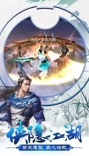 暴君修仙传八点二十_暴君修仙传_暴君修仙传小说阅读