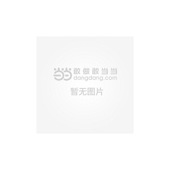 小学英语跟读软件下载_小学人教版英语跟读软件哪个好_人教版小学英语跟读app