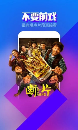 花季传媒免费网站下载安装_有信免费网络电话下载并安装_手机导航下载免费安装