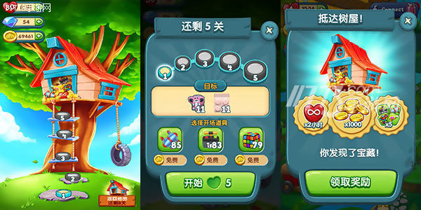 熊猫消消乐游戏_游戏消消乐_魅魔消消乐游戏