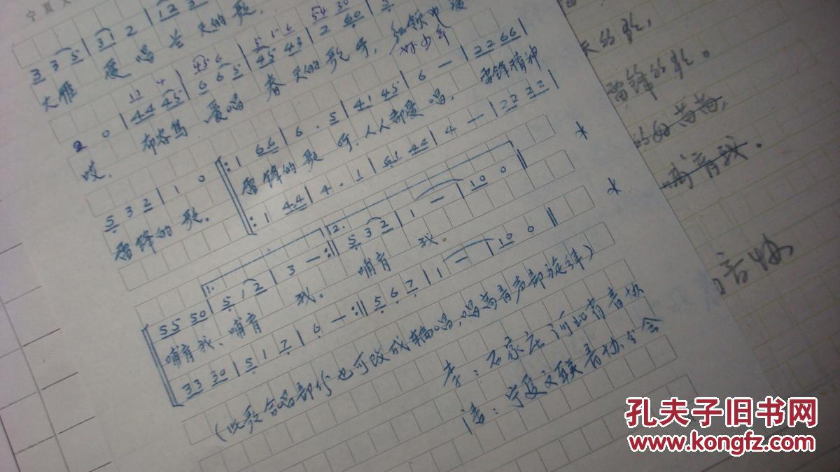 崔斯特杜垩登的伴侣是谁_博德之门崔斯特杜垩登_崔斯特杜垩登