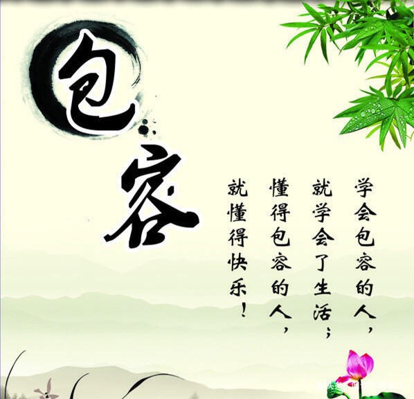 答案网免费答案_答案网搜答案在线_零五网答案
