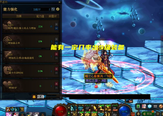 圣遗物位置_原神圣遗物行秋_行秋武器圣遗物