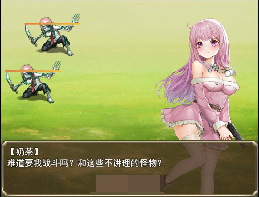 步兵区_步兵区_步兵区