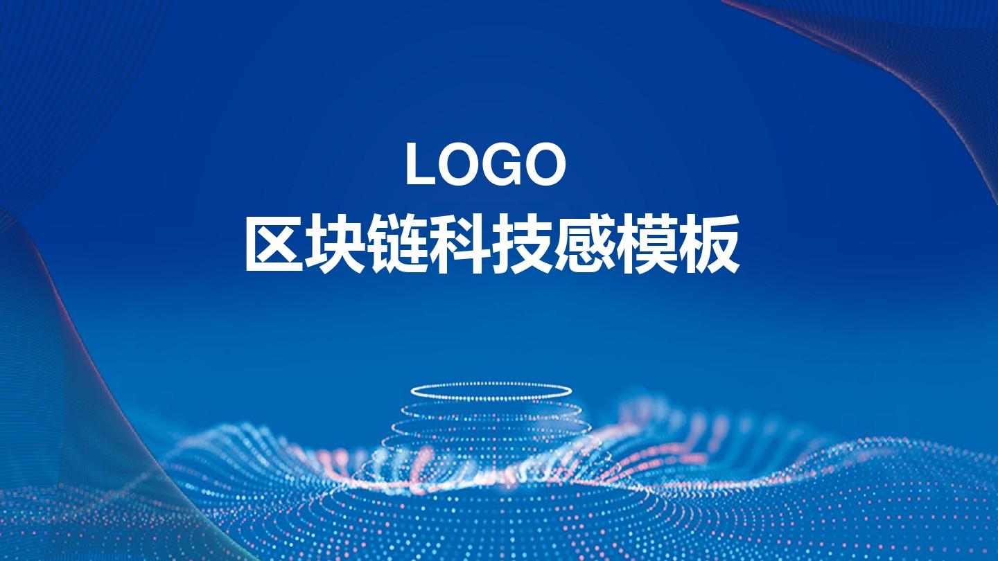 光环先行者_光环先行者先驱者_光环先驱和先行者