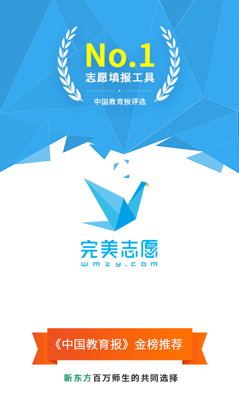 看理想app_理想看图写话_理想看电视