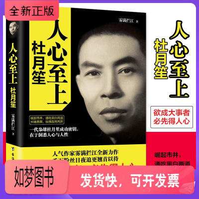 玛格纳_诺伊斯.n.玛格纳_玛格纳螺丝