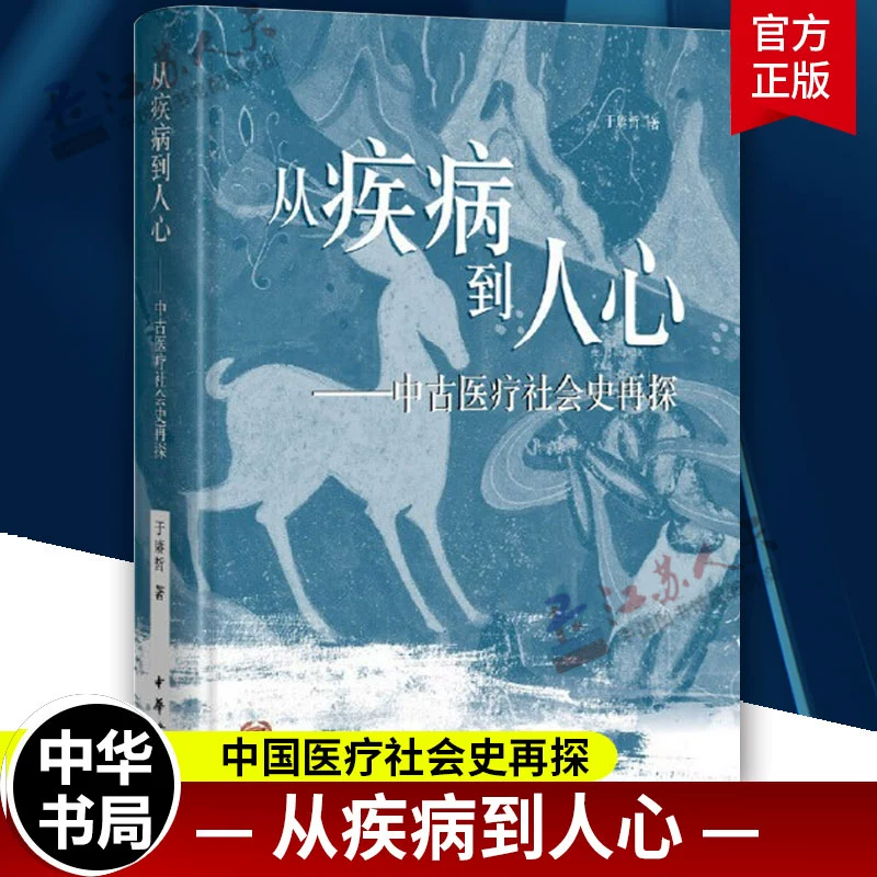 诺伊斯.n.玛格纳_玛格纳螺丝_玛格纳
