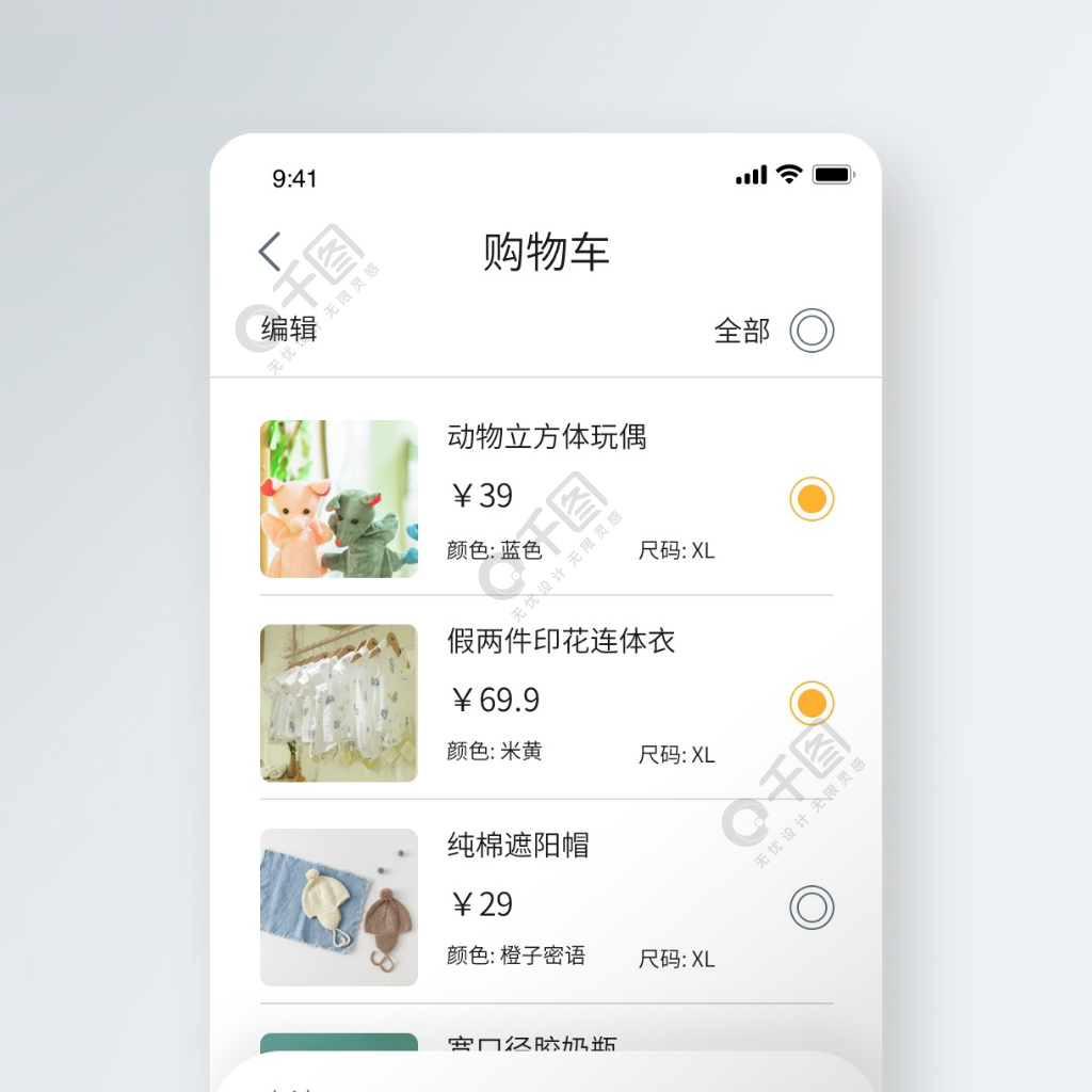 美团跑腿怎么下单?_下单跑腿美团怎么收费_下单跑腿美团怎么下单