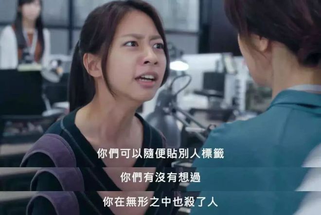 爱追剧_追剧爱好者_追剧爱哭的女孩是什么样的人