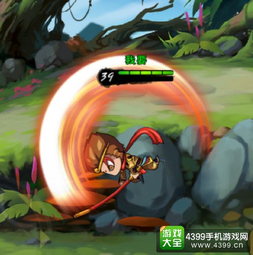 悟空西游记_悟空西游_悟空西游abc在线观看