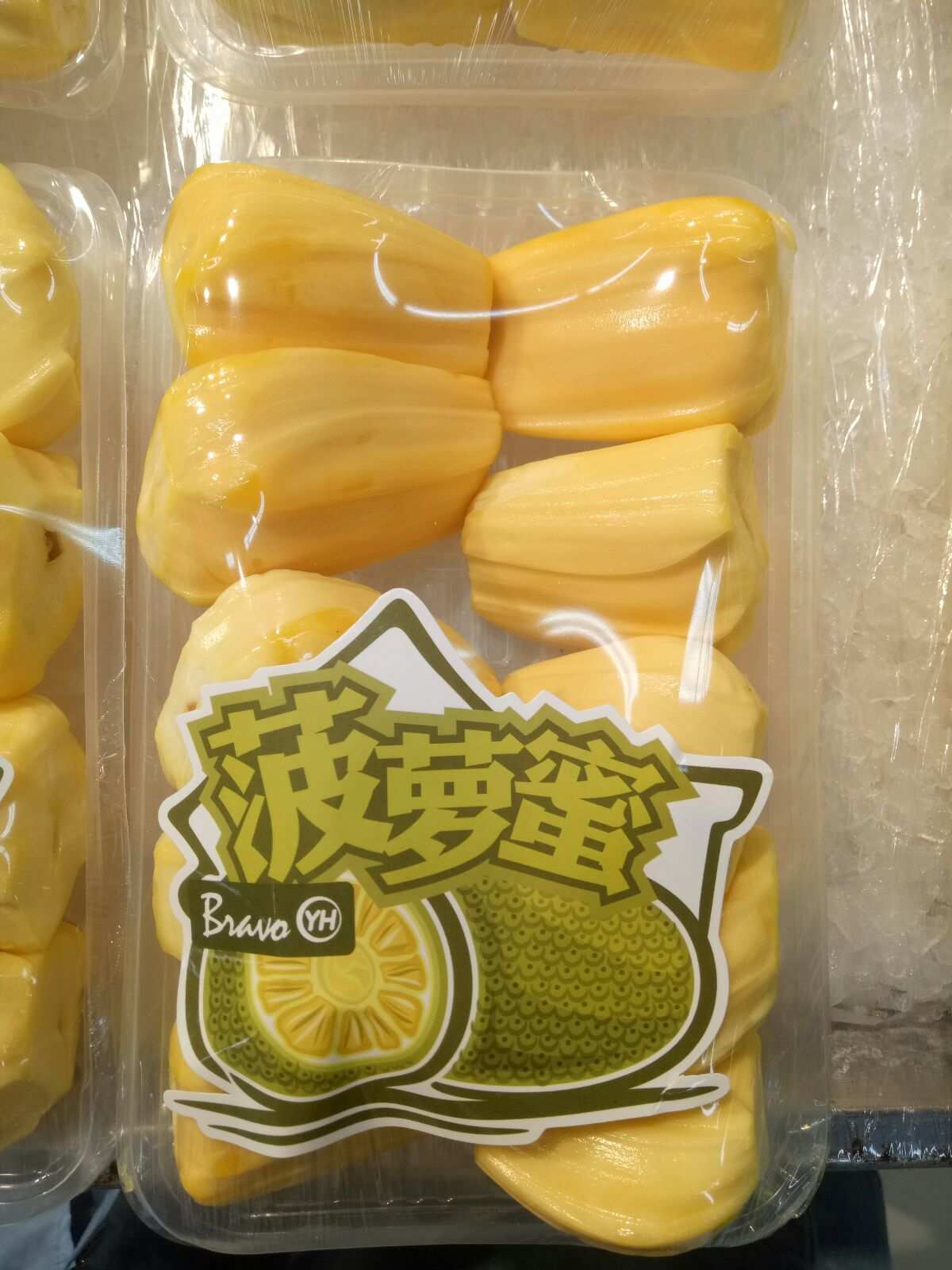 菠萝蜜视频在线免费观看_菠萝蜜视频在线免费观看_菠萝蜜视频在线免费观看