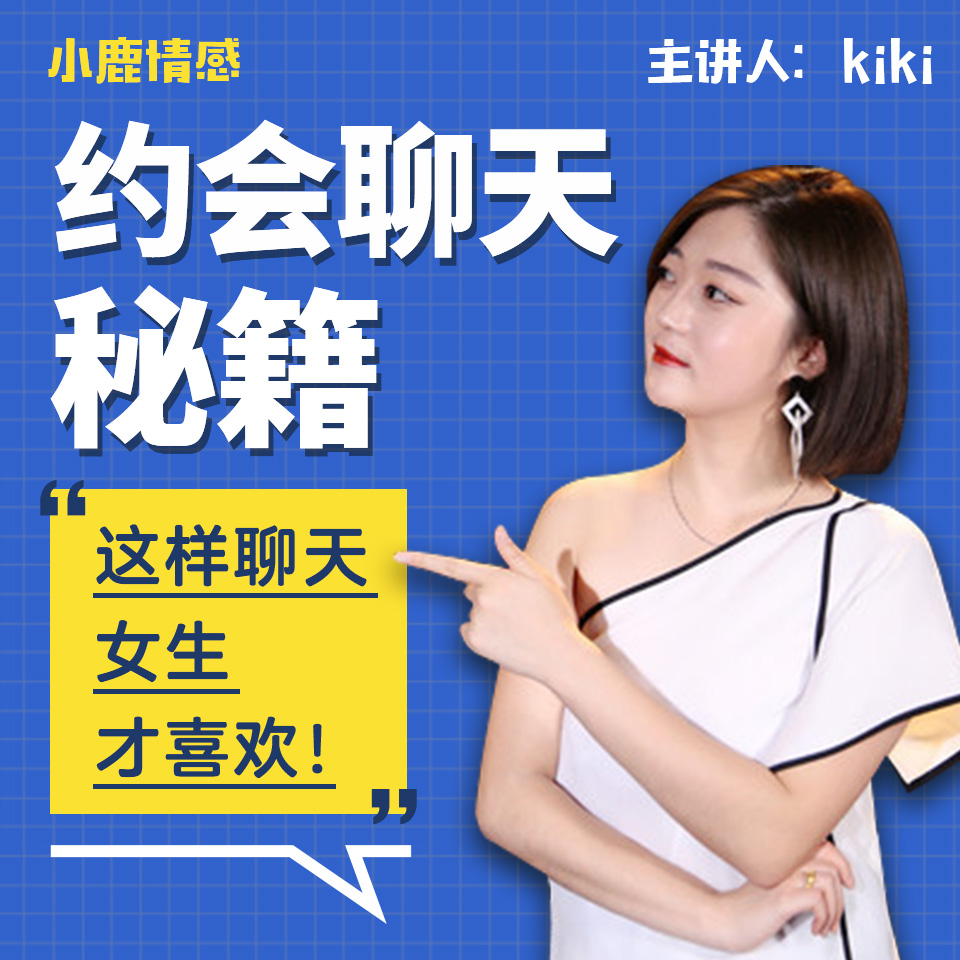 约会网_约会网络用语_约会网站