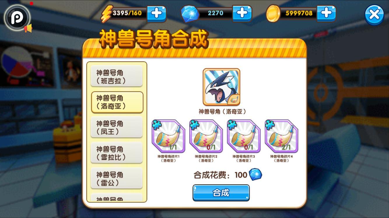 英雄联盟紫拉_紫拉加奈卡紫拉哒_紫拉