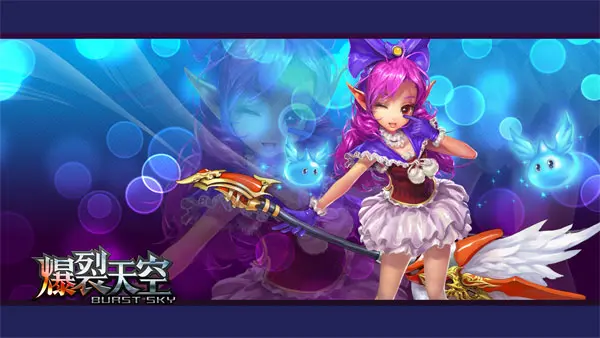 魔灵召唤天空之役_魔灵召唤天空之役_魔灵召唤天空之役