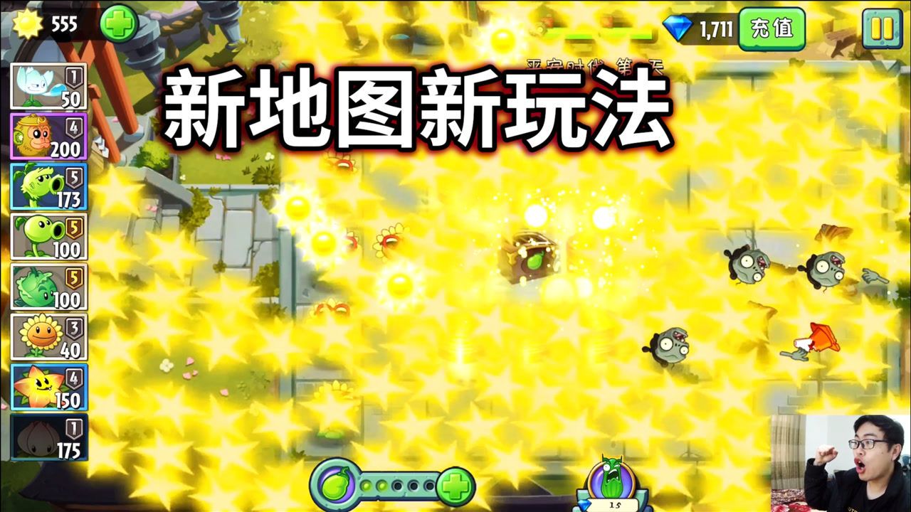 求生之路2地图_求生之路地图下载慢_求生之路地图代码