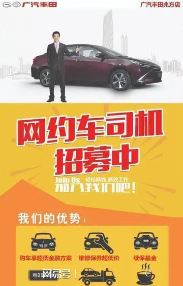 永久免费无内鬼放心开车_手机免费永久翻墙软件_永久解决ce无图标2017
