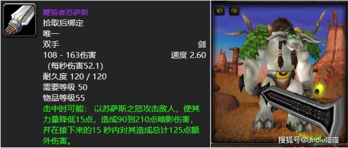 暗影神剑漫画免费_暗影神剑漫画下拉式_暗影神剑