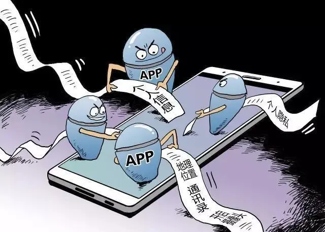 有爱app_爱有声小说网_爱有多深