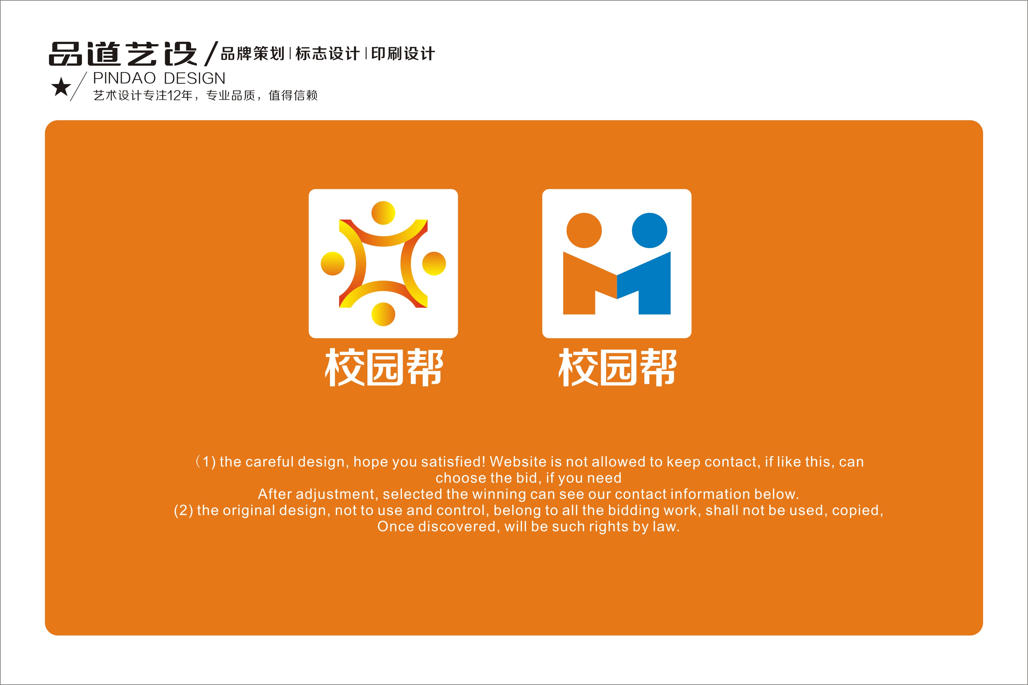 优加是什么软件_优加app下载_优加app是什么网站