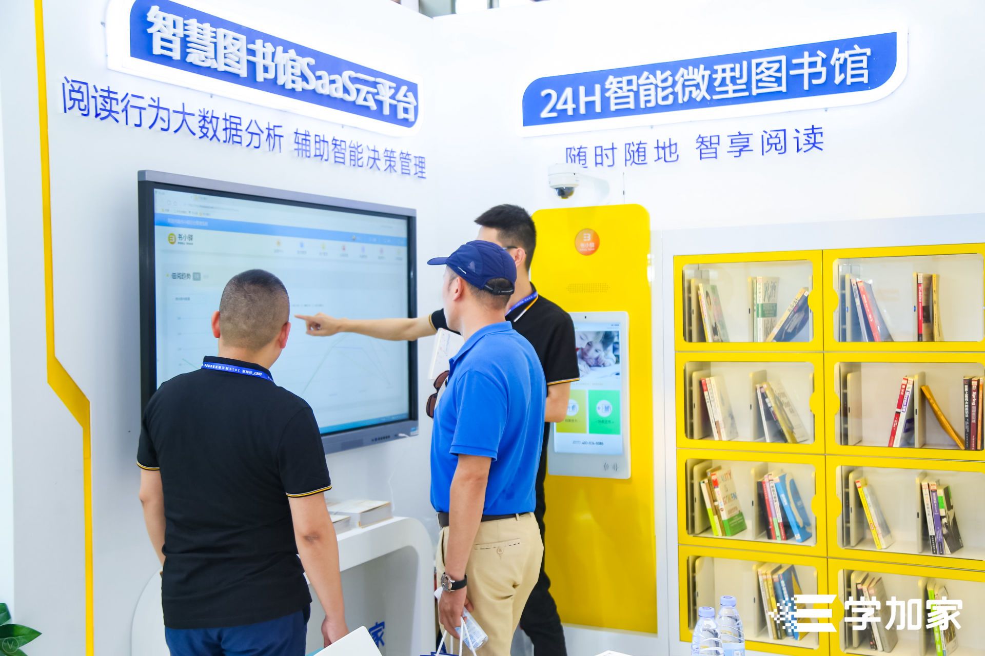 优加app是什么网站_优加app下载_优加是什么软件