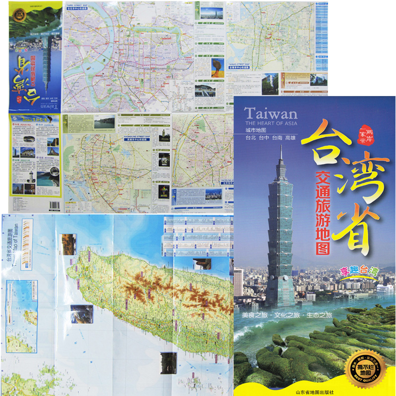 制图台有啥用_我的世界制图台怎么用_制图台怎么制图