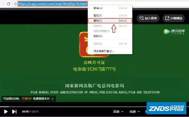 搜索磁力_搜索磁力_搜索磁力