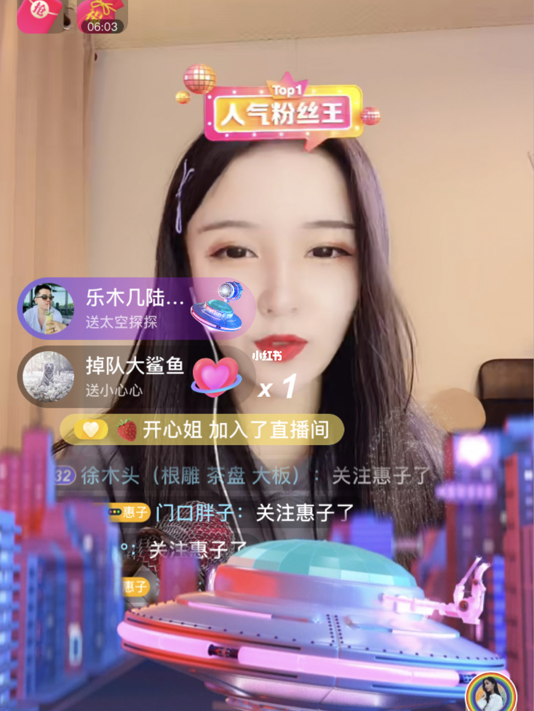 聚直播_聚直播为什么没有了_聚直播最新版
