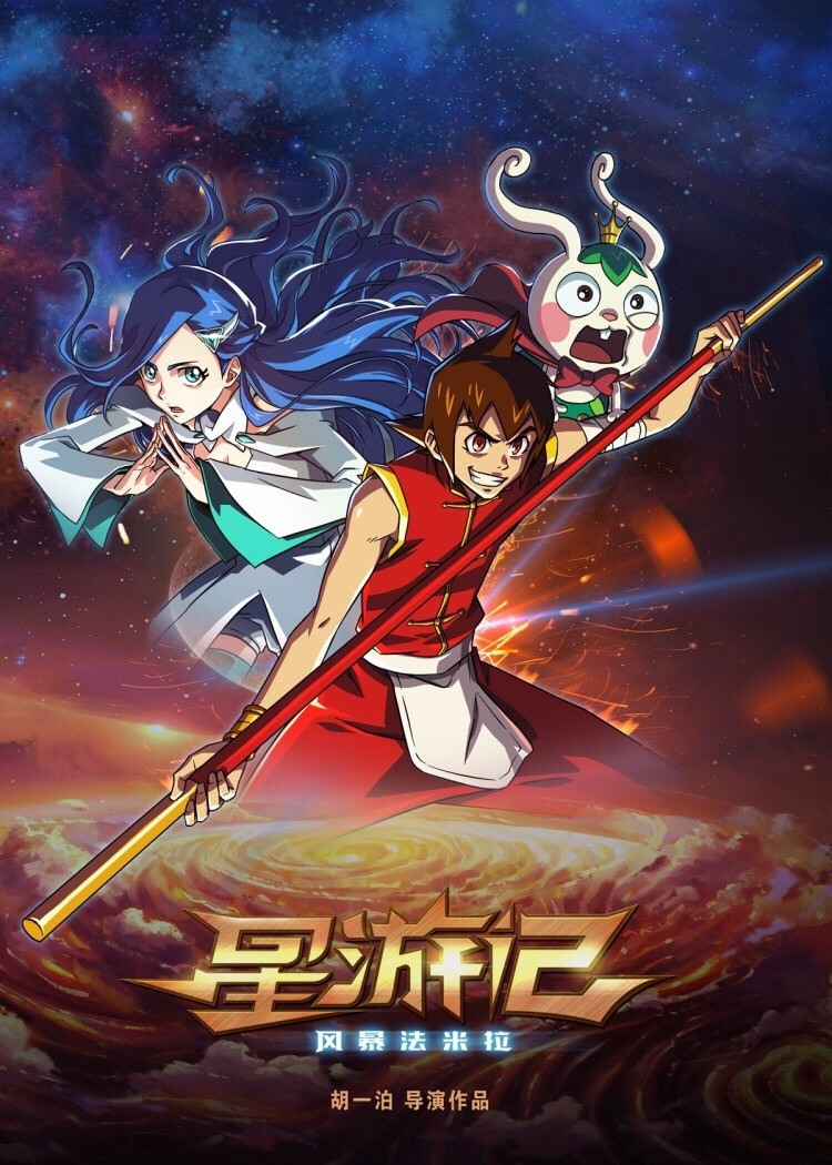 动漫观看应用_免费动漫应用大全_免费动漫应用推荐