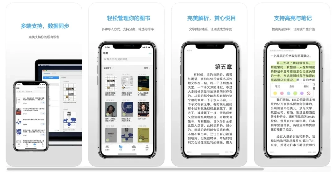 趣书网txt电子书下载_趣书网txt电子书下载_趣书网txt电子书下载