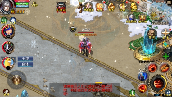 天晴魔域_天晴魔域手游官网_天晴魔域官网下载