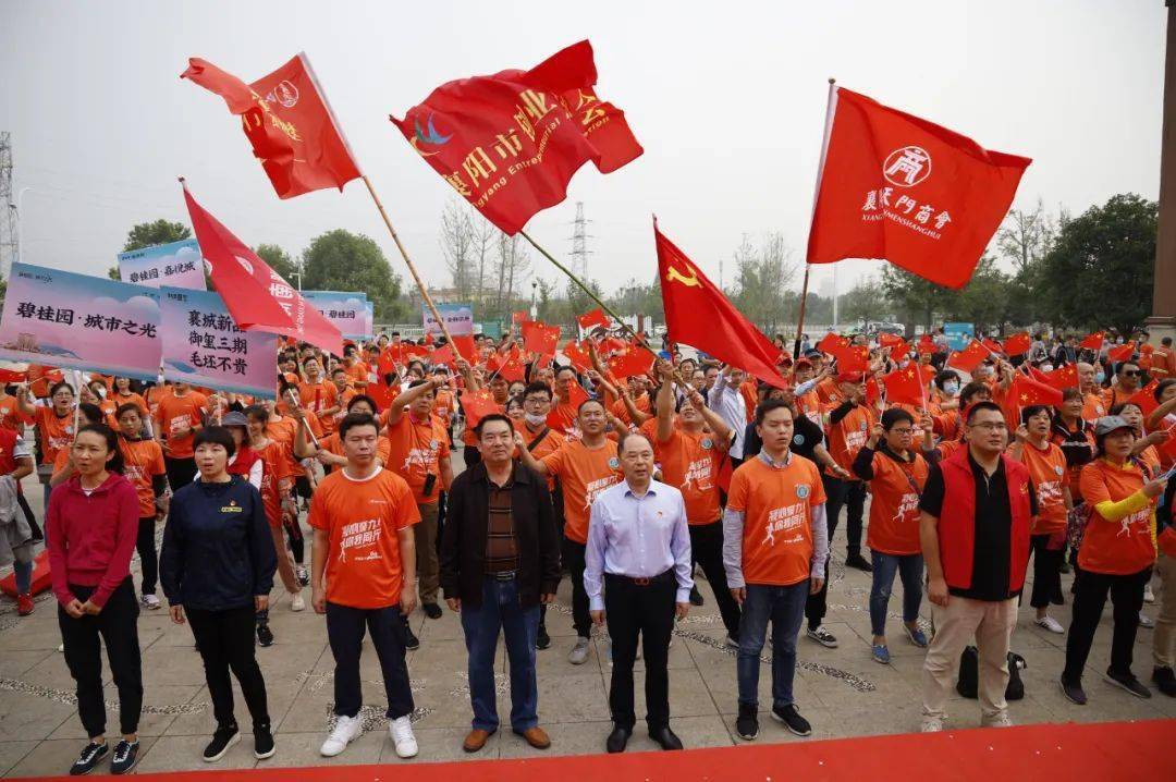 号令之旗_号令之旗_号令之旗