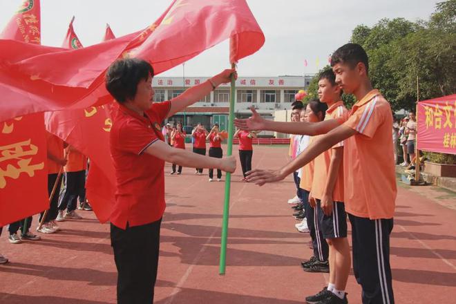 号令之旗_号令之旗_号令之旗
