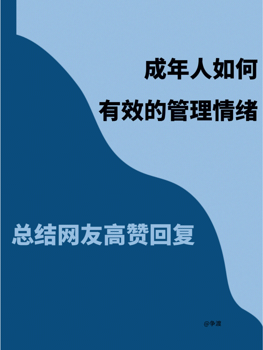 成人阴囊血管瘤是怎么形成的_成人斗阴_成人阴囊湿疹怎么治疗方法