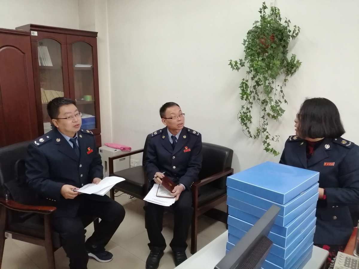 纳税人服务，陕西税务局，经济发展促进