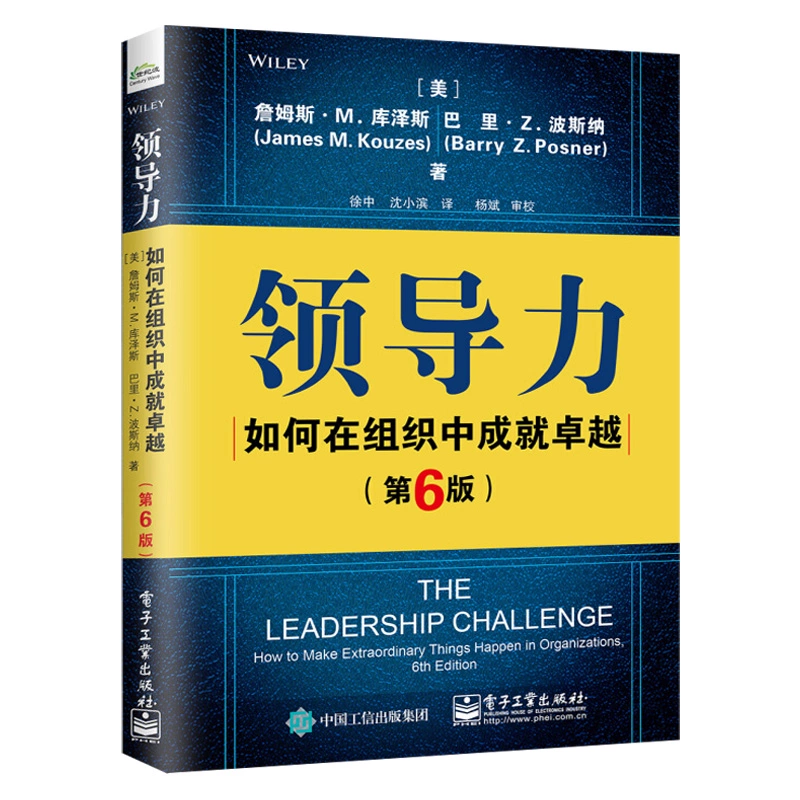 赫洛德_赫洛德血色在哪_赫洛德真实事件