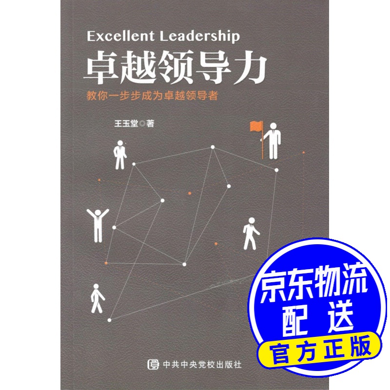 赫洛德血色在哪_赫洛德_赫洛德真实事件