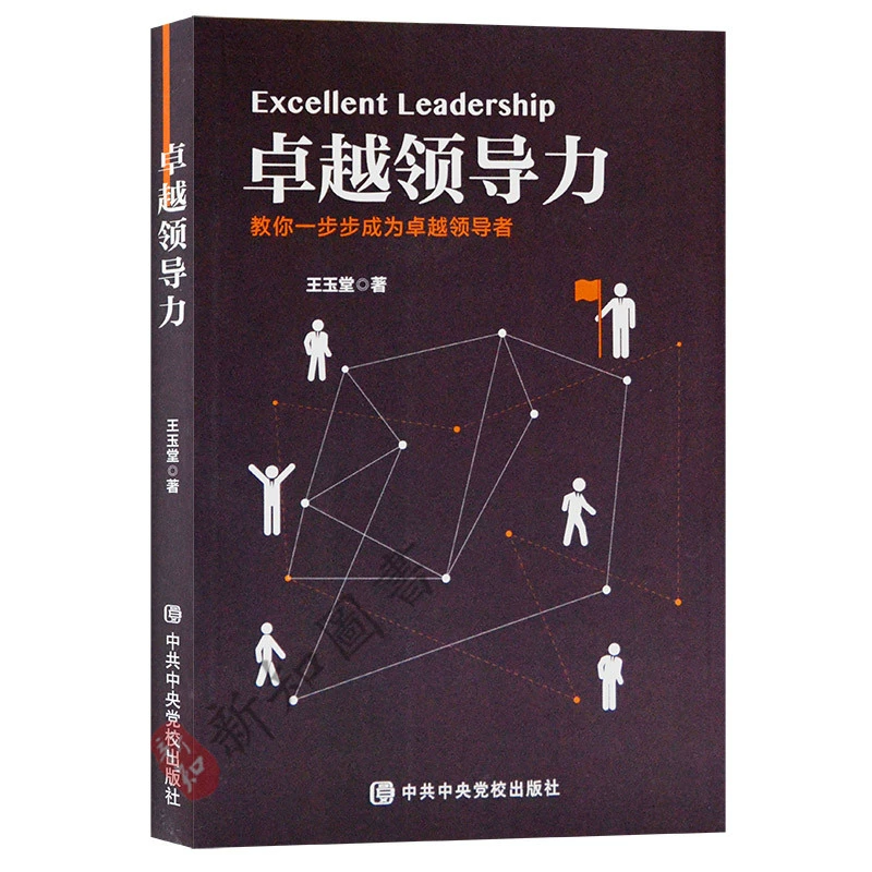 赫洛德_赫洛德真实事件_赫洛德血色在哪