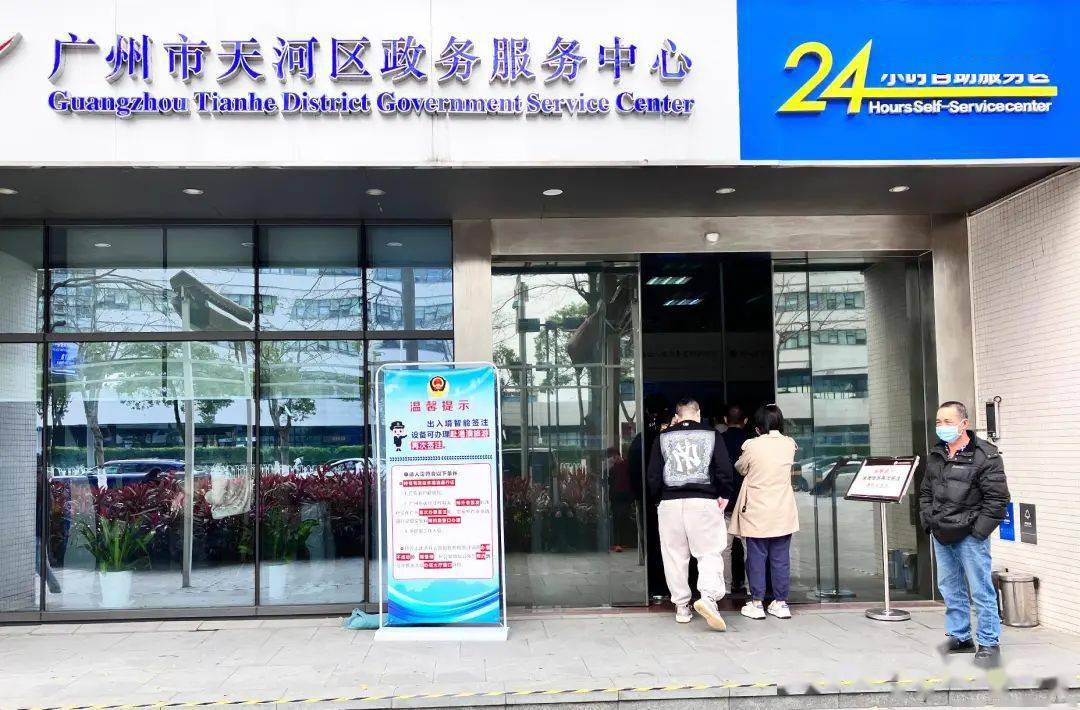 莱西信息港官网_l莱西信息港官网_莱西港招聘