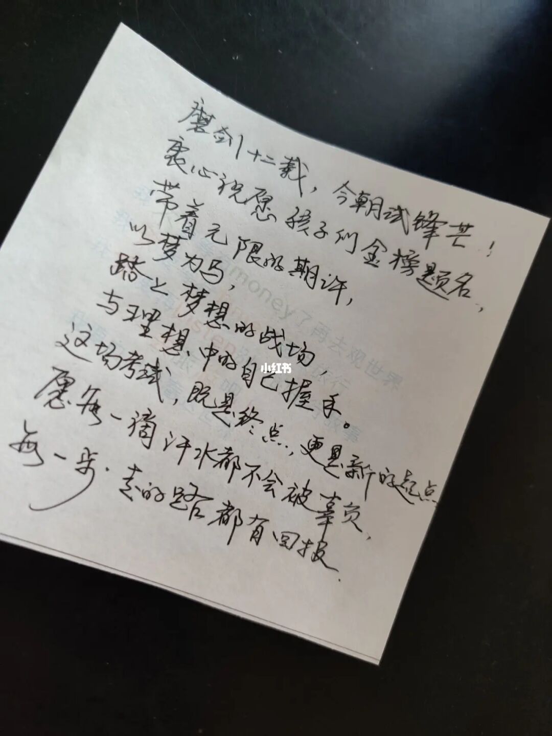 一战背水一战_背水一战双方兵力对比_背水一战