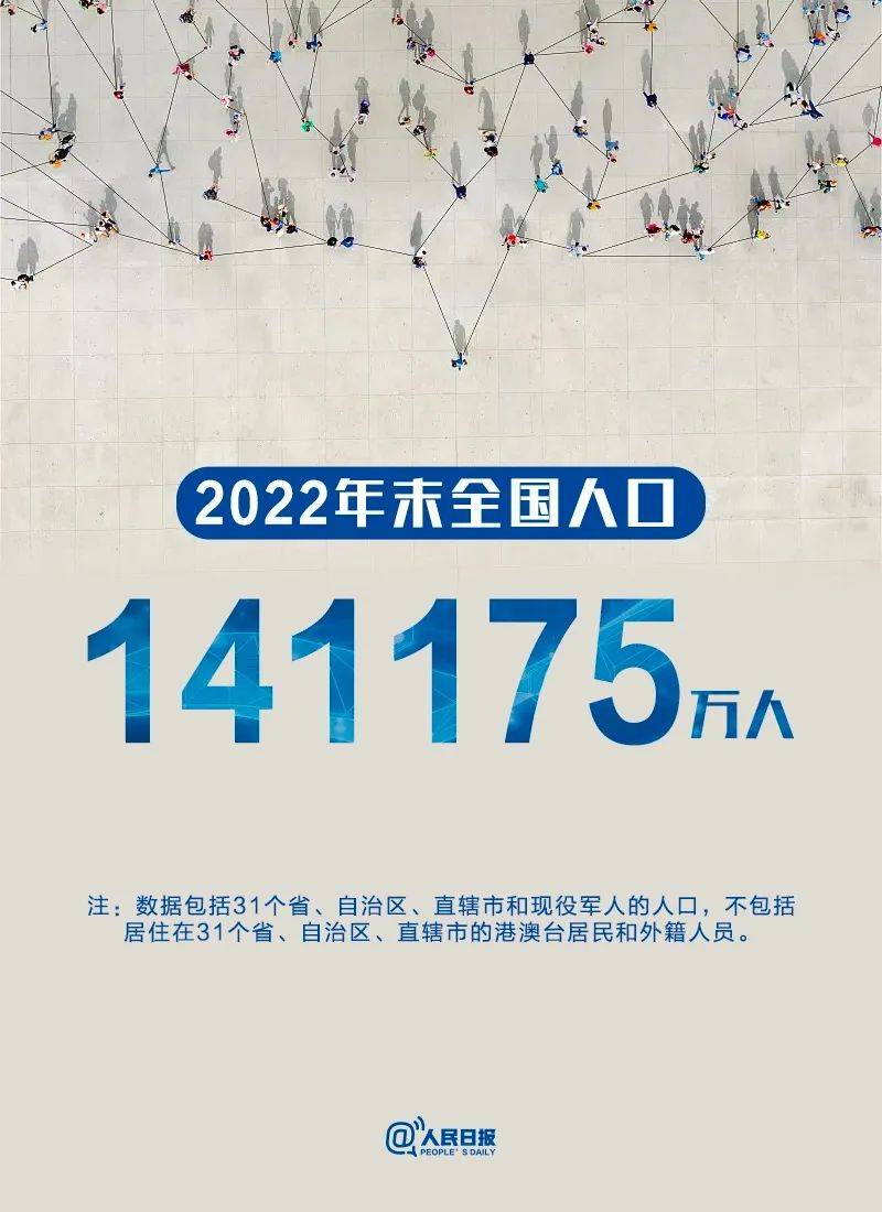 国大是国企还是央企_我国是一个什么大国_国大是什么意思