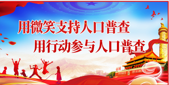 我国是一个什么大国_国大是国企还是央企_国大是什么意思