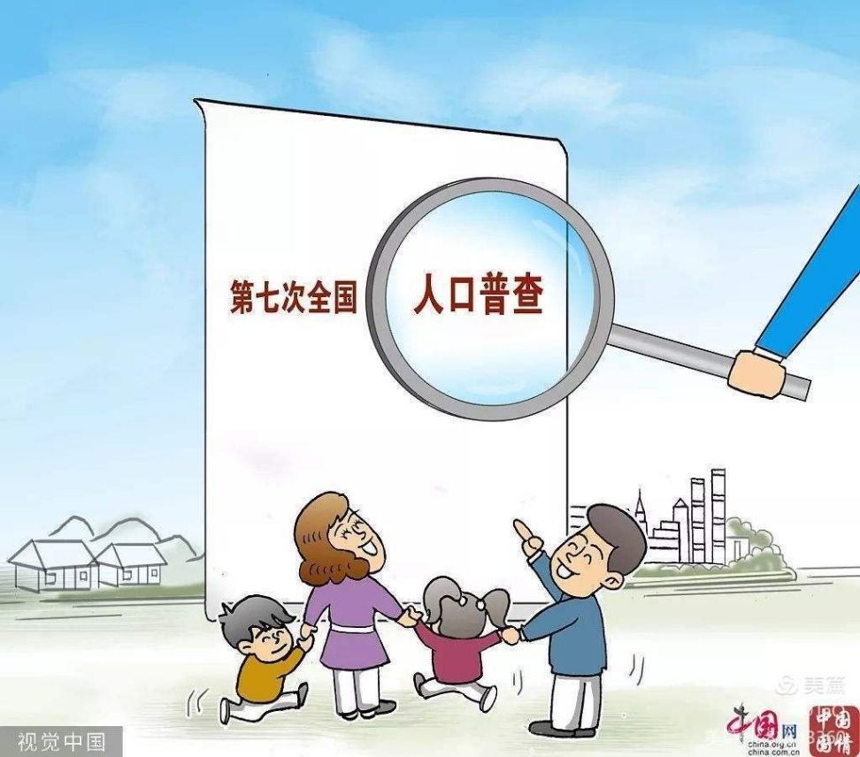 国大是国企还是央企_我国是一个什么大国_国大是什么意思