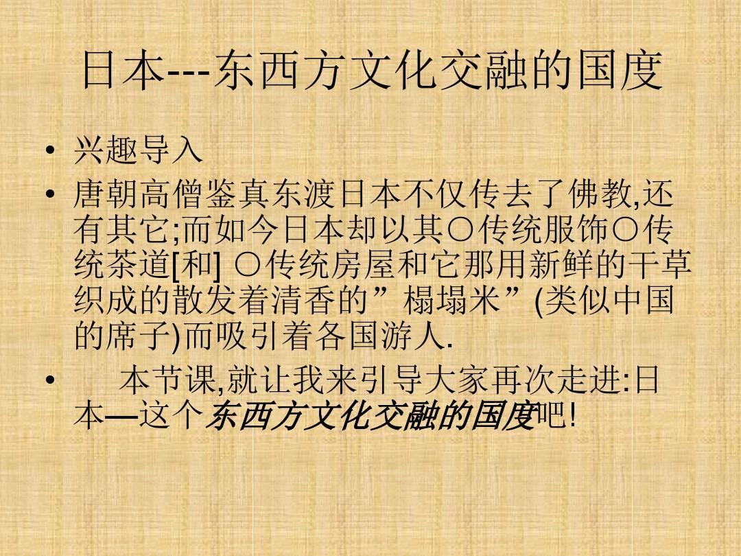阿斯贝尔_阿斯贝尔.基普罗普_阿斯贝尔