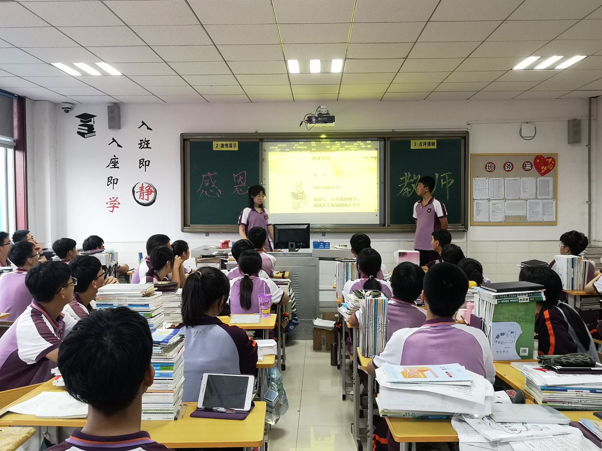 优课达真的那么好吗_优课达证书有含金量吗_优课达
